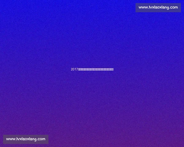 2017年中国男篮对阵立陶宛经典之战全场回放与技术解析