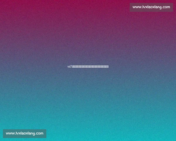 vs7直播平台全面解析赛事娱乐互动新体验权威指南深度全景