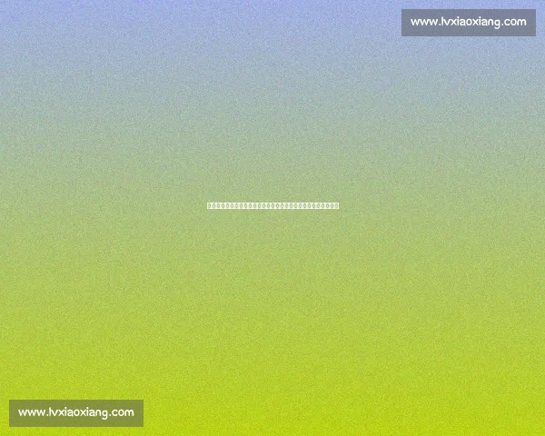 比利亚雷亚尔主场迎战莱万特争夺西甲关键三分之夜前瞻激烈对决