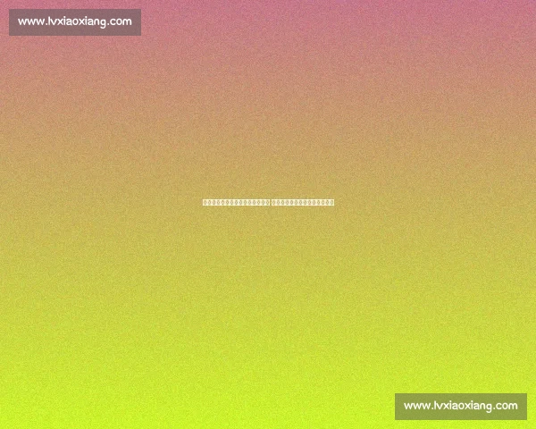 塞尔塔主场迎战曼联展开欧联激战 曼联能否延续强势表现逆袭对手