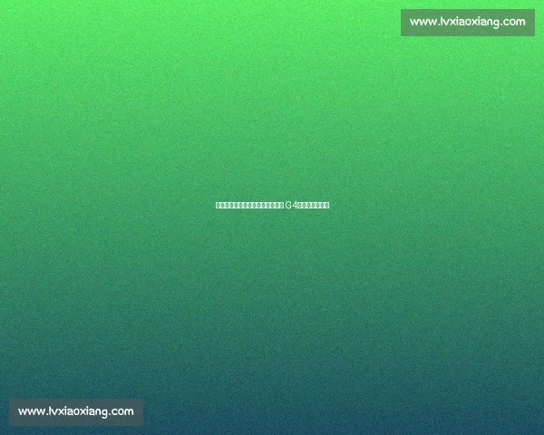 奇才逆袭老鹰迎来季后赛关键胜利 G4战况回顾与分析 奇才逆袭老鹰迎来季后赛关键胜利 G4战况回顾与分析