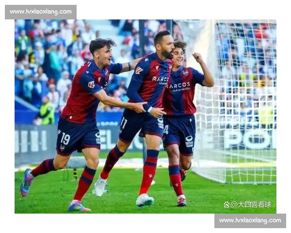 拉科主场迎战皇家社会攻防博弈引爆西班牙赛场胜负悬念与战术较量